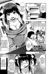 Mizugi Kanojo no Gokujou Ecchi - Highest Sex with Swimsuit Girlfriend — hentai manga cover on Fhentai