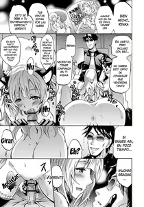 Page 115 of Siren ~Kyousei Saimin Keitai~ - preview thumbnail