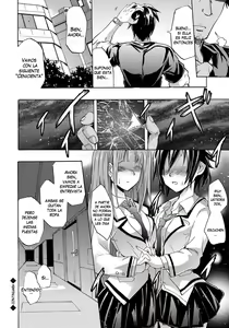 Page 120 of Siren ~Kyousei Saimin Keitai~ - preview thumbnail