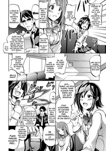 Page 124 of Siren ~Kyousei Saimin Keitai~ - preview thumbnail