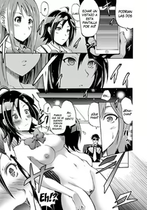 Page 125 of Siren ~Kyousei Saimin Keitai~ - preview thumbnail