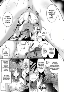 Page 131 of Siren ~Kyousei Saimin Keitai~ - preview thumbnail