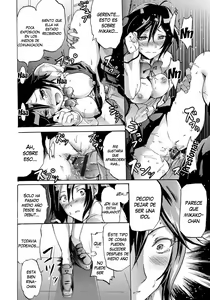 Page 138 of Siren ~Kyousei Saimin Keitai~ - preview thumbnail