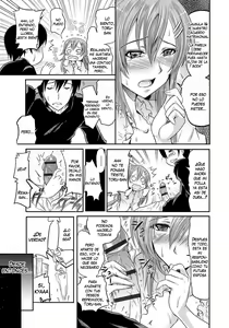 Page 161 of Siren ~Kyousei Saimin Keitai~ - preview thumbnail
