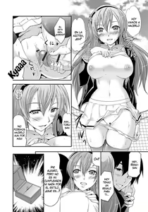 Page 170 of Siren ~Kyousei Saimin Keitai~ - preview thumbnail