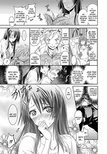 Page 181 of Siren ~Kyousei Saimin Keitai~ - preview thumbnail