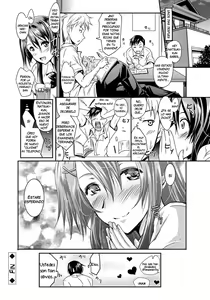 Page 196 of Siren ~Kyousei Saimin Keitai~ - preview thumbnail