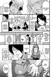 Page 47 of Siren ~Kyousei Saimin Keitai~ - preview thumbnail