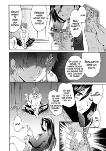 Page 52 of Siren ~Kyousei Saimin Keitai~ - preview thumbnail