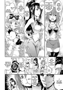 Page 78 of Siren ~Kyousei Saimin Keitai~ - preview thumbnail