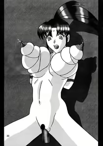 Page 32 of Bakuchichi S Ichi - preview thumbnail