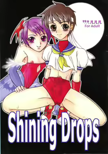 Shining Drops — hentai manga cover on Fhentai