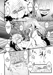Page 12 of Youjo Funtou-ki 3 - preview thumbnail
