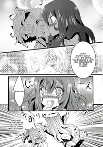 Page 7 of Youjo Funtou-ki 3 - preview thumbnail