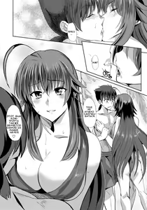 Page 4 of Rias to DxD - preview thumbnail