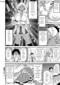 Page 164 of Nikuana Full Package - preview thumbnail