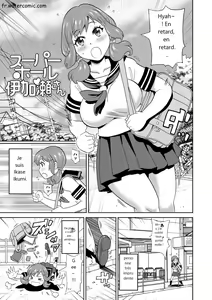 Page 189 of Nikuana Full Package - preview thumbnail