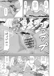 Page 23 of Nikuana Full Package - preview thumbnail