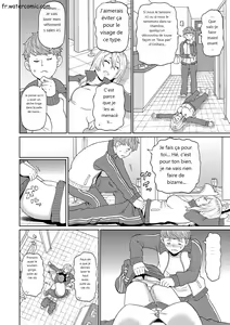 Page 86 of Nikuana Full Package - preview thumbnail