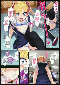 Page 10 of Kono, Hikyoumono!! | Espèce de sale lâche ! - preview thumbnail