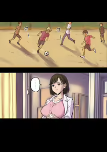 Page 16 of Iyashikei Hoken no Sensei ga Boku no Tomodachi ni Netorareru made - preview thumbnail