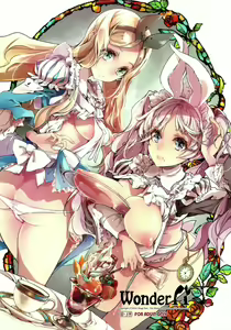 Wonder A — hentai manga cover on Fhentai