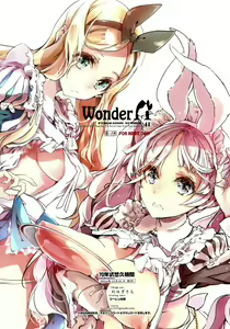 Page 29 of Wonder A - preview thumbnail