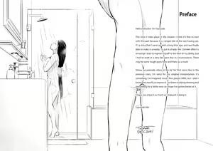 Page 5 of Second Semester II (decensored) - preview thumbnail