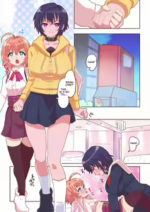 Page 24 of Dosukebe Seal ~Mitsuki-kun to Mikan-chan no Baai~ - preview thumbnail