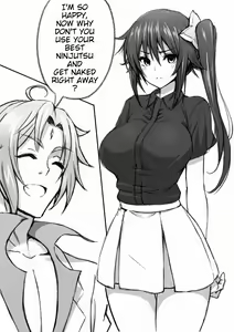Page 11 of Sagiri-chan NTR - preview thumbnail