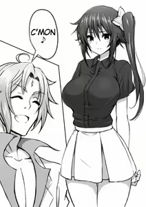 Page 12 of Sagiri-chan NTR - preview thumbnail