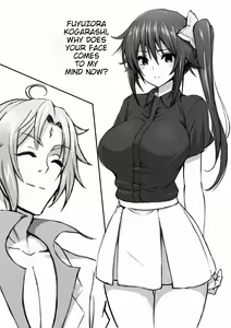 Page 13 of Sagiri-chan NTR - preview thumbnail