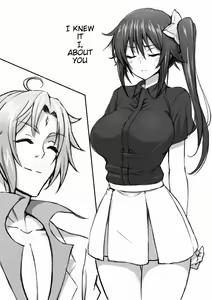 Page 14 of Sagiri-chan NTR - preview thumbnail