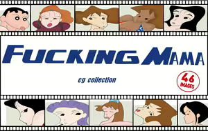 fucking mama 4 — hentai manga cover on Fhentai