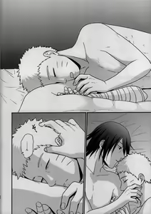 Page 52 of Kage no Katachi ni Shitagau ga gotoshi - preview thumbnail