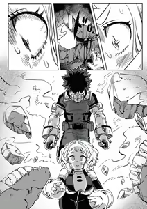 Page 7 of Disutansu (Boku no Hero Academia)sample - preview thumbnail
