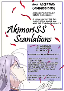 Page 25 of _Shino_sama_wa_Gorippuku♥ 2_[Digital]_ - preview thumbnail