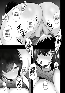 Page 18 of Kyonyuu Nee-chan to Asobanai no? | ¿No vas a Jugar con esta Nee-chan de Grandes Pechos? - preview thumbnail