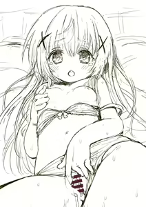 Page 60 of Chino-chan Love Love Ecchi - preview thumbnail