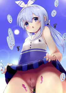 Page 9 of Takushiage Cheer Chino-chan - preview thumbnail