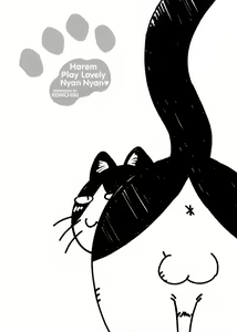 Page 125 of Oidemase Nyan Nyan | 어서오세 냥냥 - preview thumbnail