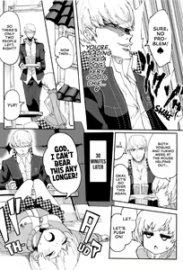 Page 3 of Satonaka Chie-chan ni Oshioki suru Hon Test Benkyou Hen | Satonaka Chie's Punishment - Test Study Edition - preview thumbnail