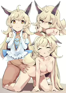Page 11 of Lv. 1 リマ - preview thumbnail