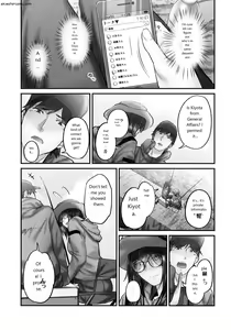 Page 136 of Jimihen!! ~Jimiko mo Midareru Zetchou Seikou~ - preview thumbnail