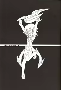 Page 2 of Yumemiru PLANET - preview thumbnail