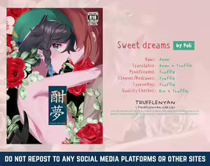 Page 2 of Takenawa Yume - sweet dreams - preview thumbnail