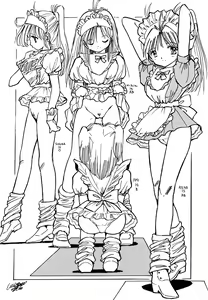 Page 132 of Maid Girls Club 2 - preview thumbnail