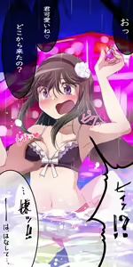 Night Pool Homura-chan / Swimsuit Homu Missionary — hentai manga cover on Fhentai