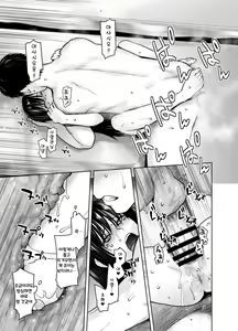 Page 15 of "Yoyaku Shimasu ka? Asashio no Onaka" | 「예약하시겠습니까? 아사시오의 배」 - preview thumbnail