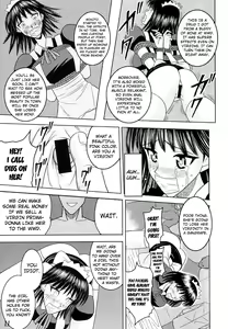Page 12 of Slave Rumble - preview thumbnail